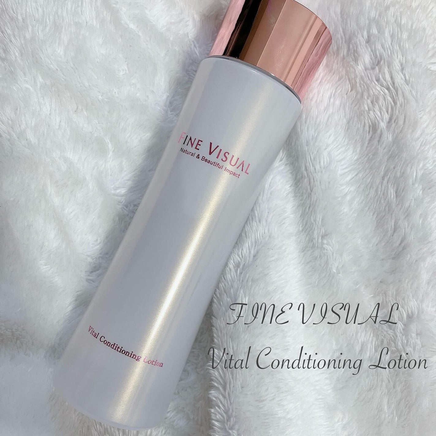 バイタルコンディショニング ローションa/FINE VISUAL/化粧水を使ったクチコミ(1枚目)