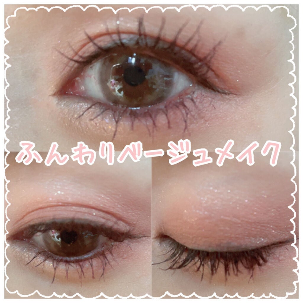 アイプランナー/excel/単色アイシャドウを使ったクチコミ(5枚目)