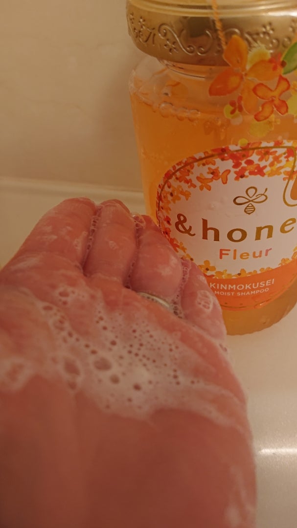&honey アンドハニー フルール シャンプー1.0 /アンドハニー フルール トリートメント2.0のクチコミ「＆honey Fleur シャンプー1.0／ヘアトリートメント2.0
 
髪質が気になった.....」（3枚目）