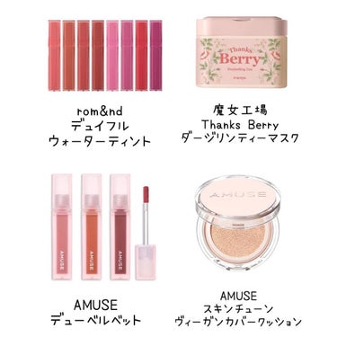 STEP BASIC EYESHADOW/Ameli/シングルアイシャドウを使ったクチコミ（2枚目）