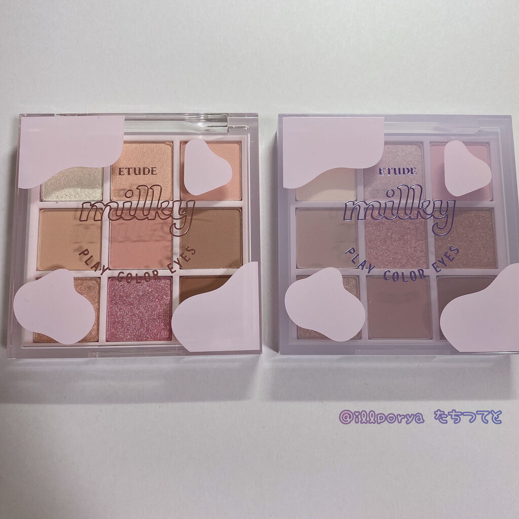 プレイカラーアイズ ≪ミルキーコレクション≫/ETUDE/アイシャドウパレットを使ったクチコミ（3枚目）