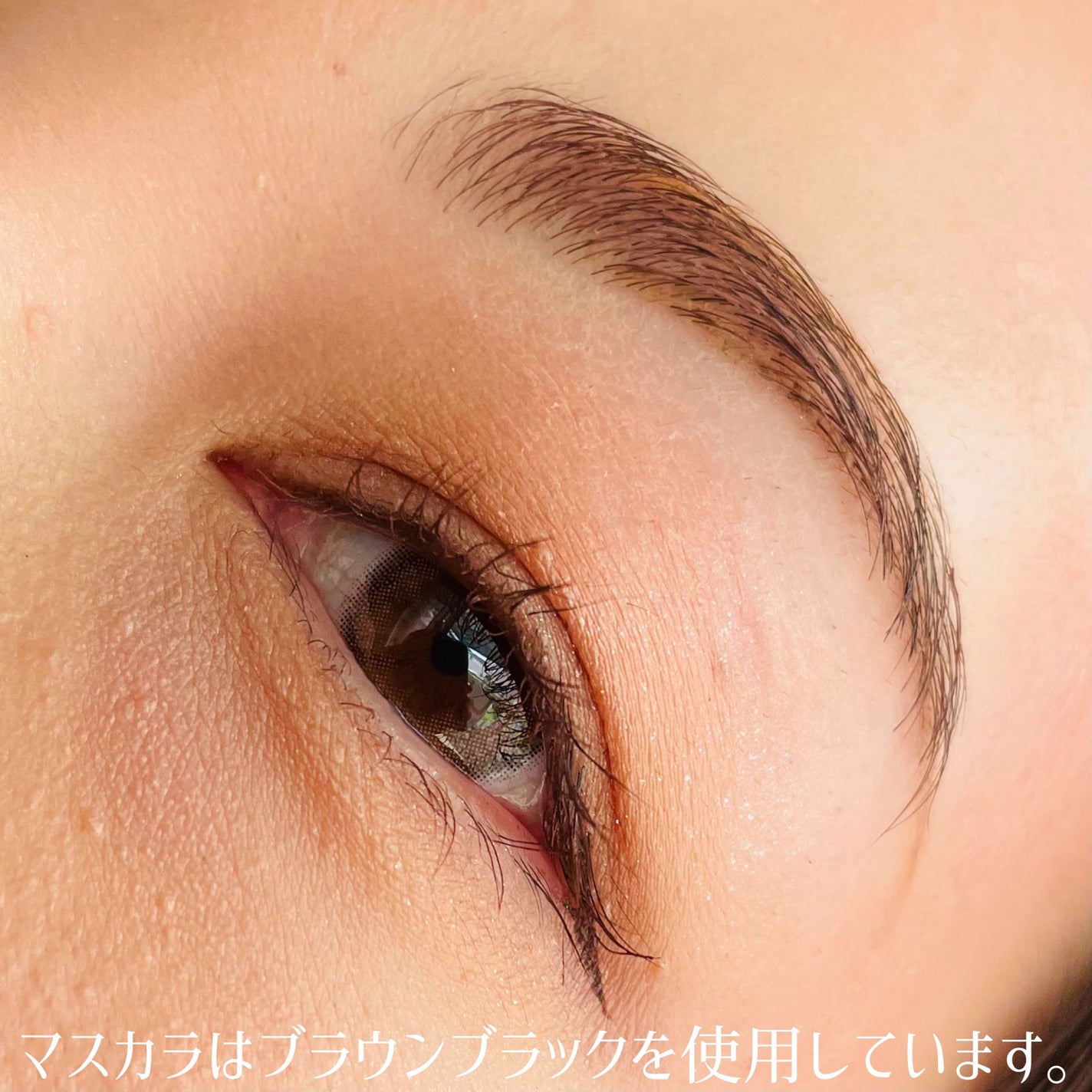 ハイパーリフトマスカラ/D-UP/マスカラを使ったクチコミ(2枚目)