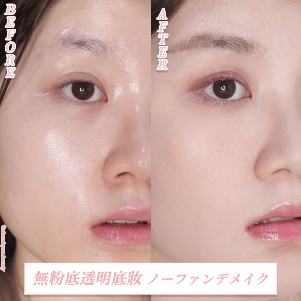 エテュセ ポアレスプライマー/ettusais/化粧下地を使ったクチコミ(2枚目)