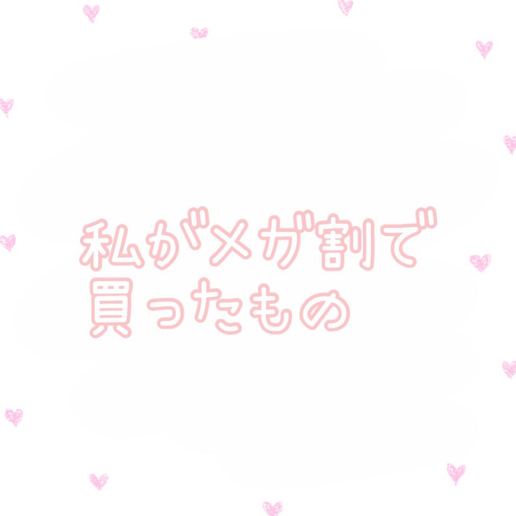 ミシャレボリューション／ナイト サイエンス エッセンス 5th/MISSHA/美容液を使ったクチコミ（1枚目）