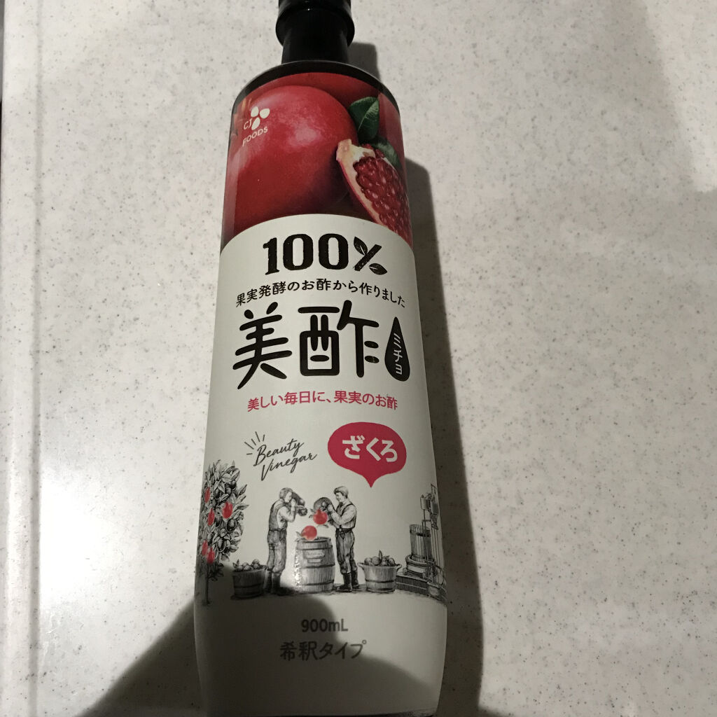 美酢 （希釈タイプ）/美酢(ミチョ)/その他飲むお酢を使ったクチコミ（1枚目）