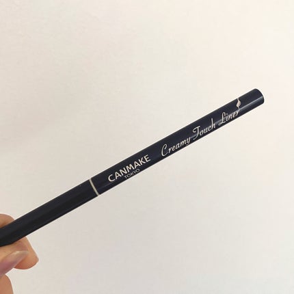 クリーミータッチライナー/キャンメイク/ジェルアイライナーを使ったクチコミ(1枚目)