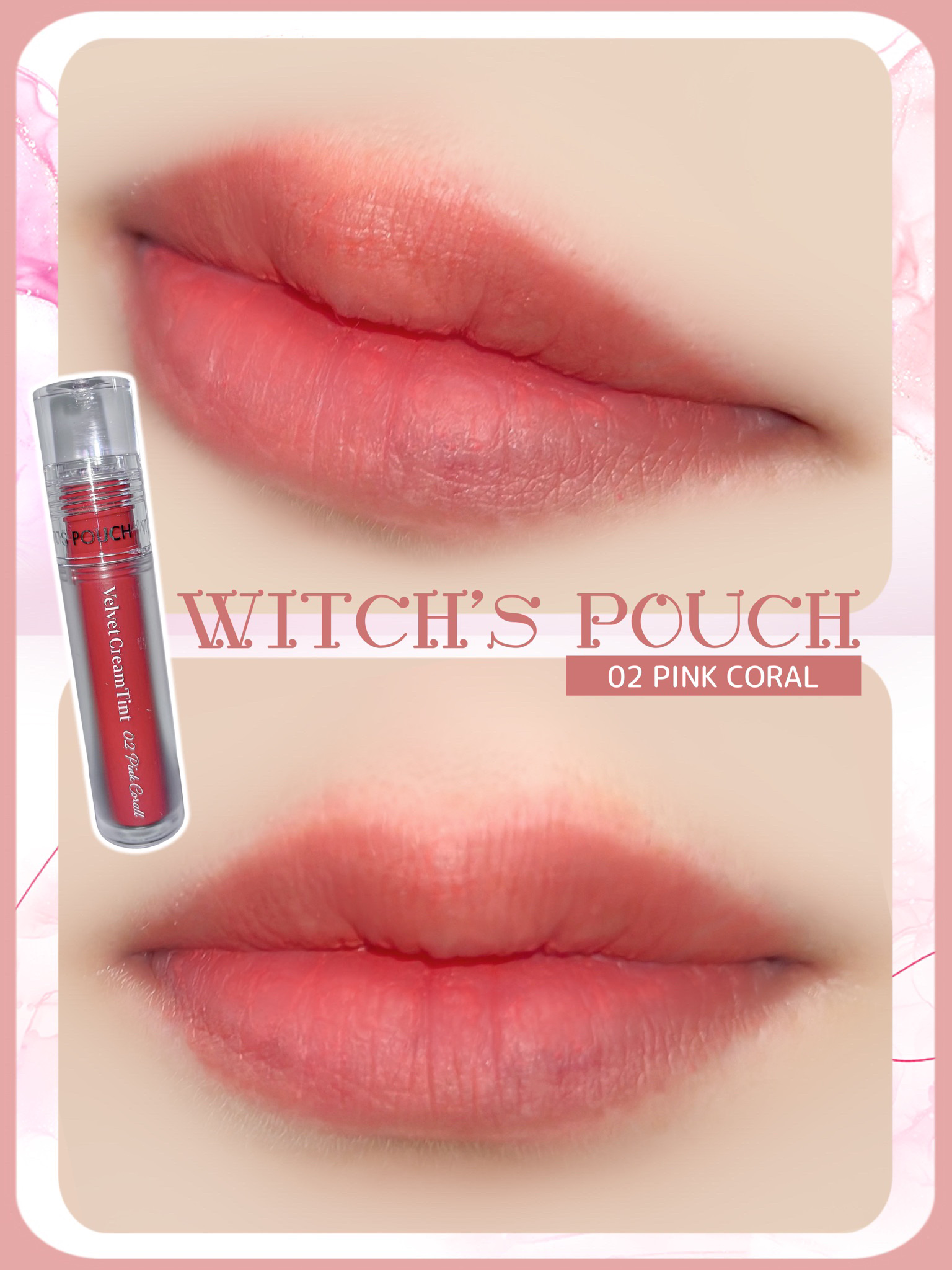 ベルベットクリームティント/Witch's Pouch/リップティントを使ったクチコミ（3枚目）