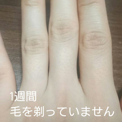 BoSidin レーザー脱毛器 2019/BoSidin/家庭用脱毛器を使ったクチコミ(3枚目)