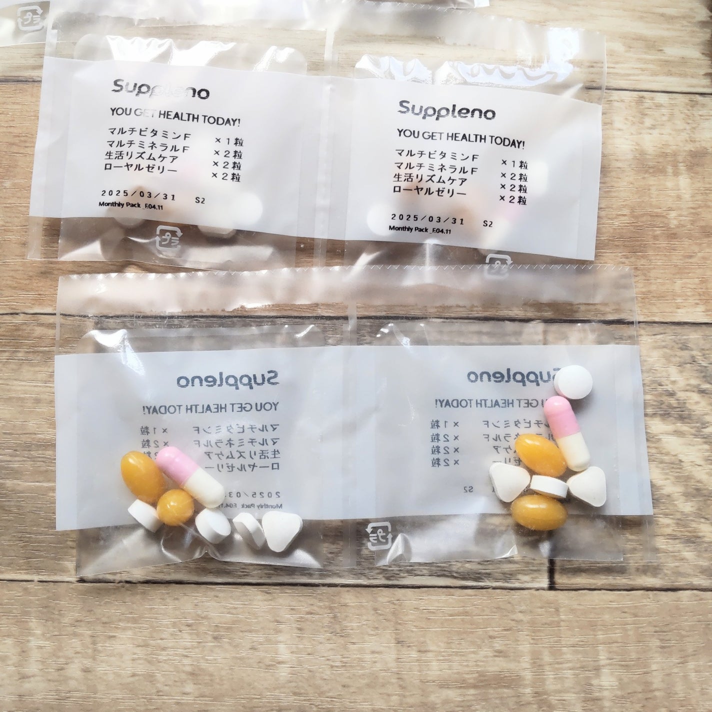 ライフケアサプリ/suppleno/美容サプリメントを使ったクチコミ(4枚目)