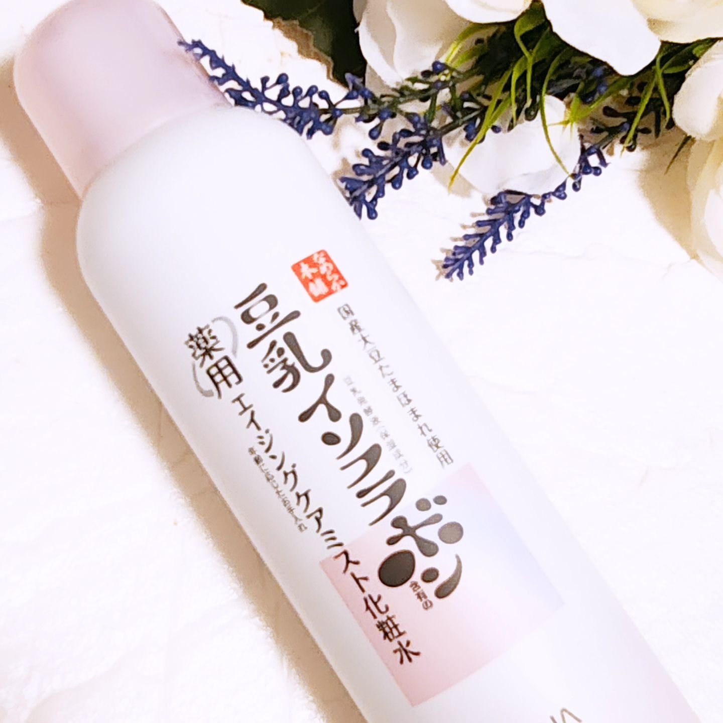 なめらか本舗 薬用リンクルミスト化粧水 ホワイト/なめらか本舗/ミスト状化粧水を使ったクチコミ（2枚目）