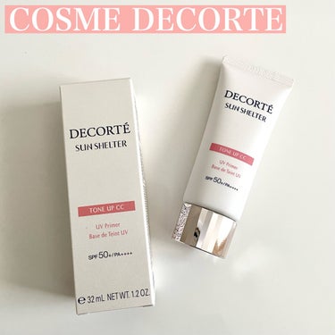 サンシェルター トーンアップCC/DECORTÉ/CCクリームを使ったクチコミ（1枚目）