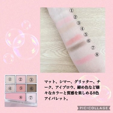 espoir エスポア クチュールリップグロスのクチコミ「❁✿✾ ✾✿❁ ︎❁✿✾ ✾✿❁︎



espoir様よりロージーBBエディションを頂きまし.....」（3枚目）