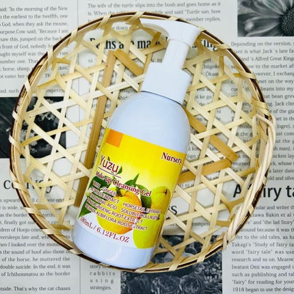 Wクレンジングジェル ユズ/Nursery(ナーセリー)/クレンジングジェルを使ったクチコミ(1枚目)