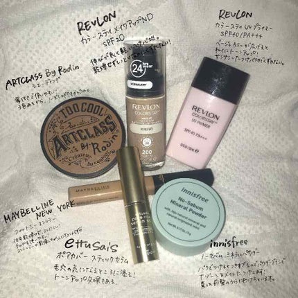 フィットミー コンシーラー/MAYBELLINE NEW YORK/リキッドコンシーラーを使ったクチコミ(2枚目)