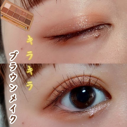 プロ アイ パレット/CLIO/アイシャドウパレットを使ったクチコミ(1枚目)