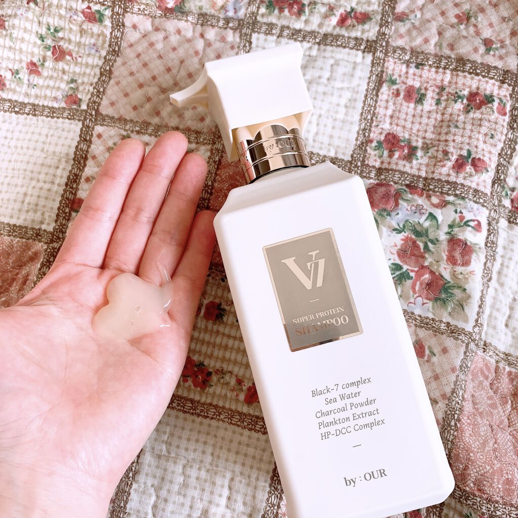 V7 スーパープロテイン シャンプー 500ml/by : OUR/サロンシャンプーを使ったクチコミ（2枚目）