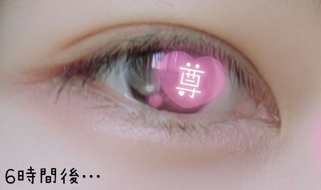 マルチグロウ チップハイライター/the SAEM/リキッドハイライトを使ったクチコミ(3枚目)