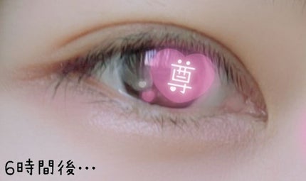 マルチグロウ チップハイライター/the SAEM/リキッドハイライトを使ったクチコミ(3枚目)