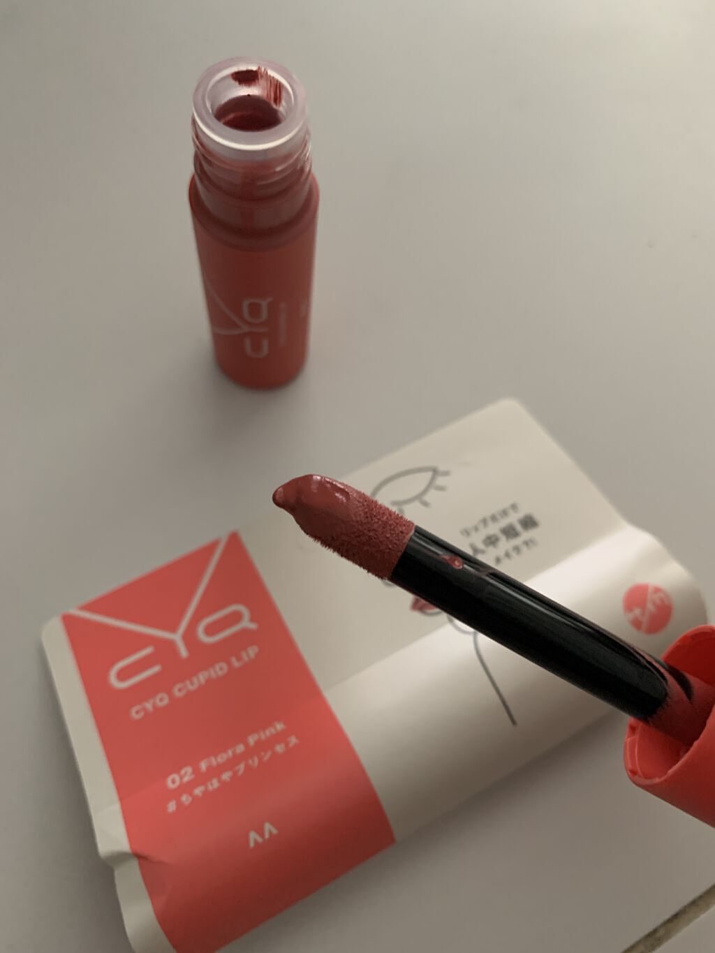 を使ったクチコミ（2枚目）