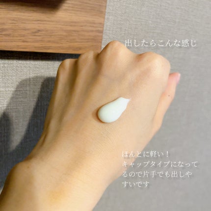 ビオレUV アクアリッチ ウォータリーエッセンス/ビオレ/日焼け止めローションを使ったクチコミ(3枚目)