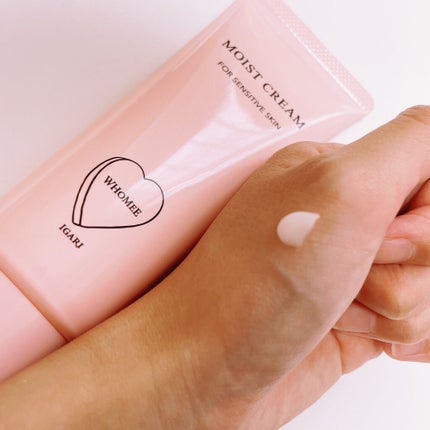 モイストクリーム/WHOMEE/フェイスクリームを使ったクチコミ(4枚目)