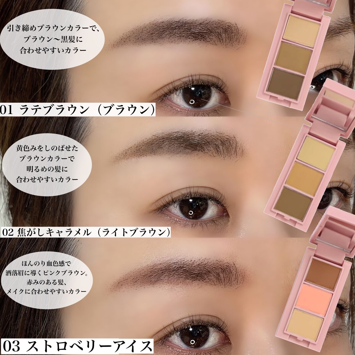 hanachan on LIPS 「ご閲覧ありがとうございます😍気軽に仲良くしてください🌸コスメ大..」(4枚目)