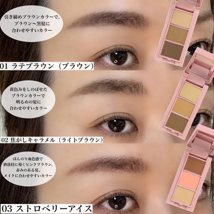 hanachan on LIPS 「ご閲覧ありがとうございます😍気軽に仲良くしてください🌸コスメ大..」(4枚目)