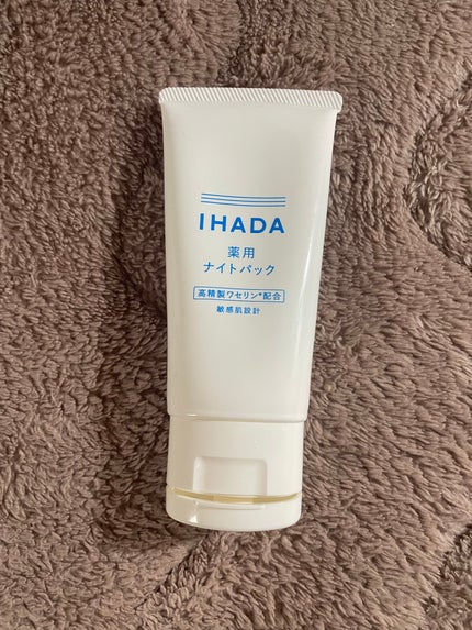 薬用ナイトパック/IHADA/フェイスクリームを使ったクチコミ(1枚目)