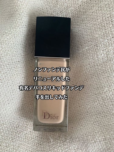 やな on LIPS 「わたしはファンデーションつけない派でした。普段の化粧は日焼け止..」（1枚目）