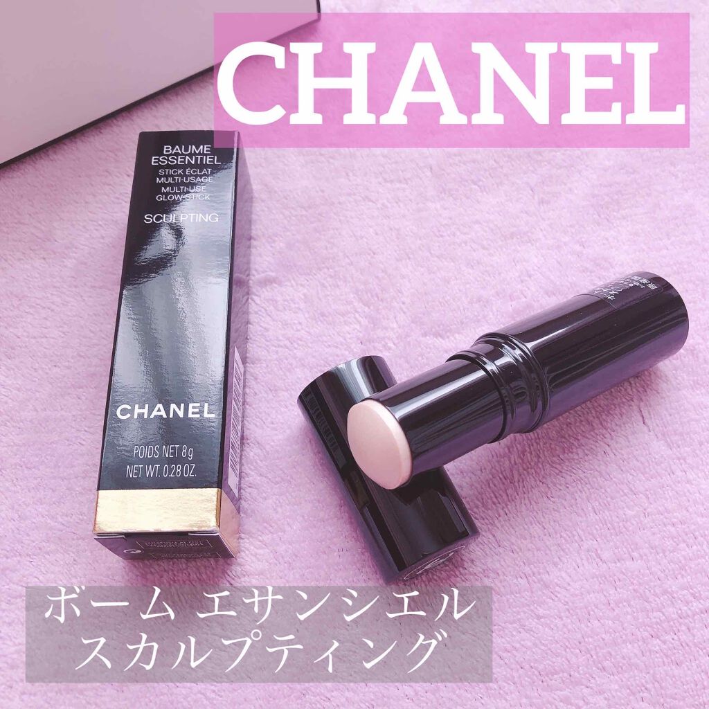 ボーム エサンシエル/CHANEL/スティックハイライトを使ったクチコミ(1枚目)