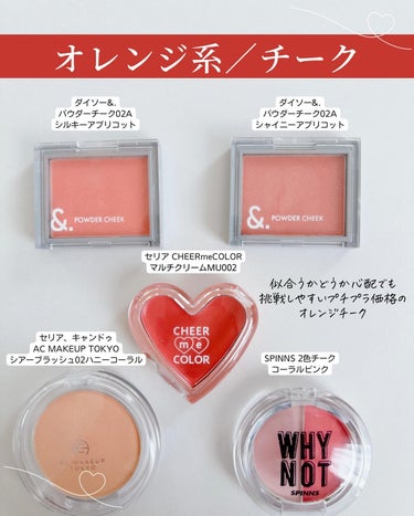 UR GLAM　BLOOMING EYE COLOR PALETTE/U R GLAM/アイシャドウパレットを使ったクチコミ（3枚目）