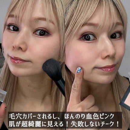 ブラーフィニシュシャドウパレット/Dinto/アイシャドウパレットを使ったクチコミ(8枚目)