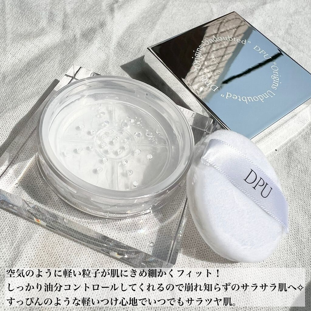 ブラックヘッドクリア2ステップノーズパッチ/DPU/シートマスク・パックを使ったクチコミ(3枚目)