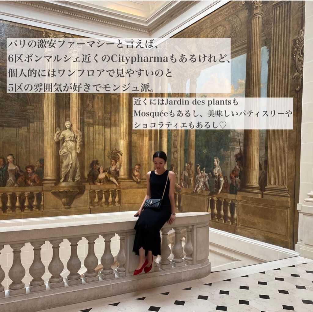 Rieðããªçºã®ã³ã¹ã¡æ
å ± on LIPS ãð«ð·ã³ã¹ã¡10%OFFã¯ãŒãã³ã§ãããïŒ(æ°è»œã«ã·ã§ã¢ããŠã..ãïŒ6æç®ïŒ