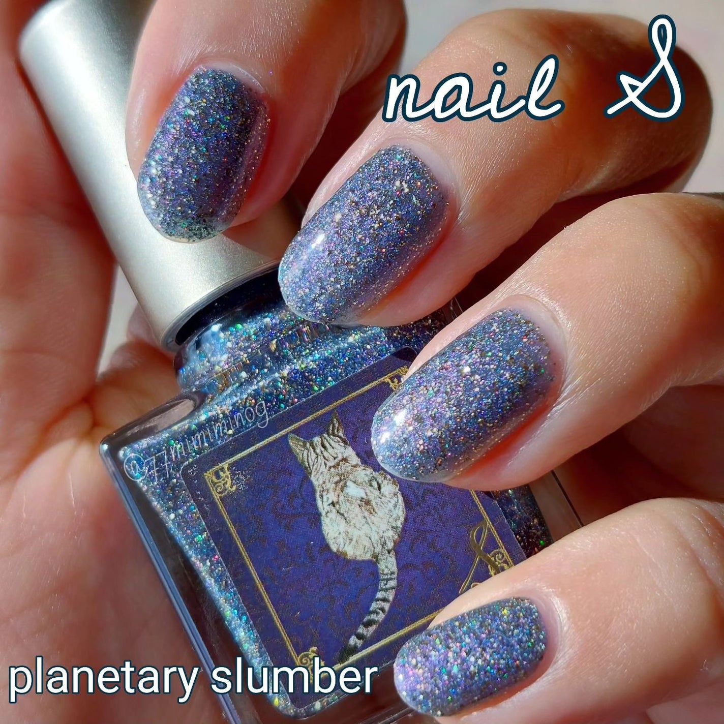 ネイルエス/ nail S(ネイルエス) /マニキュアを使ったクチコミ(1枚目)