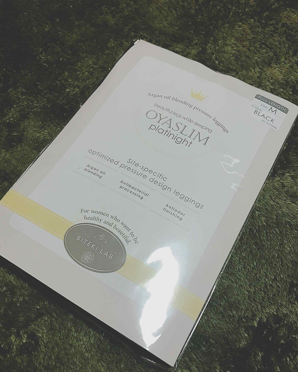 オヤスリムプラチナイト/美的ラボ/着圧ソックス・レギンスを使ったクチコミ(1枚目)