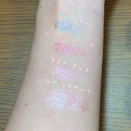 ダズルシャドウ/M・A・C/単色アイシャドウを使ったクチコミ(4枚目)