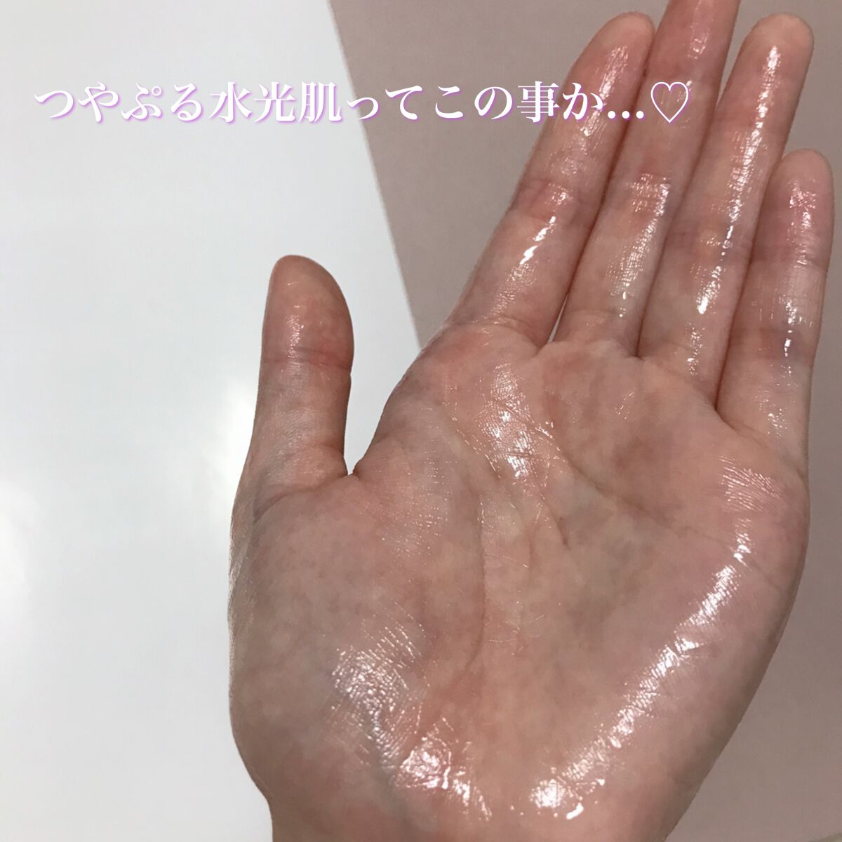 プレミアムトリートメントマスク/SUIKO HATSUCURE/シートマスク・パックを使ったクチコミ(4枚目)