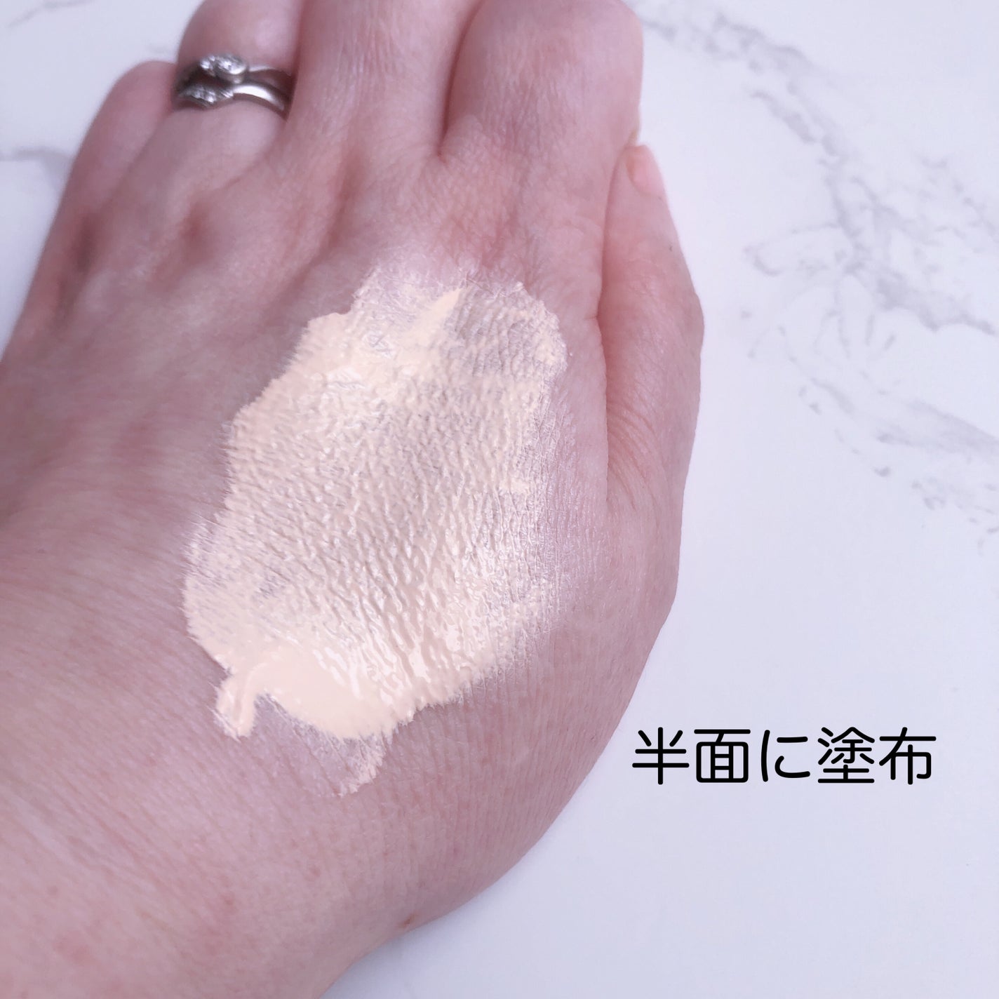 ポアバリア ティンテッドサンスクリーン/SKIN&LAB/日焼け止めクリームを使ったクチコミ(3枚目)