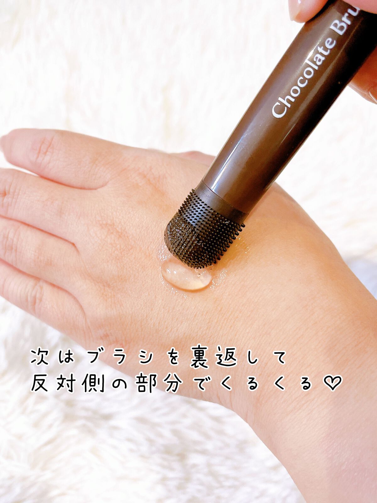 チョコブラ スペシャル毛穴ケアセット/Chocobra/スキンケアキットを使ったクチコミ（3枚目）