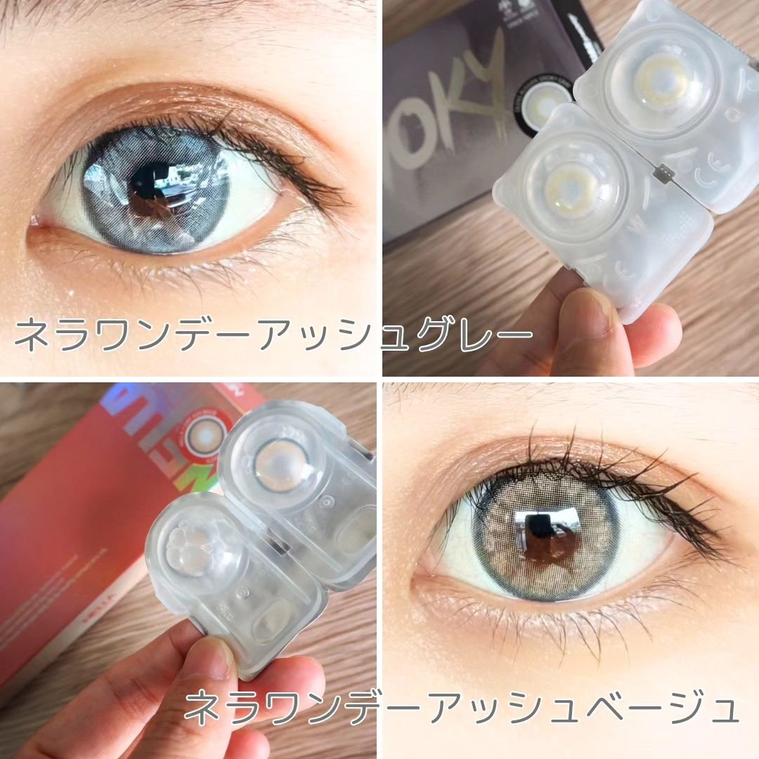 ロシアンスモーキー/OLENS/カラーコンタクトレンズを使ったクチコミ（2枚目）