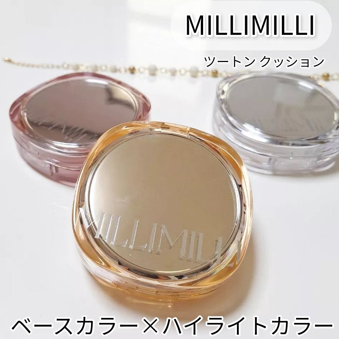 ツートンクッション/MILLIMILLI/クッションファンデーションを使ったクチコミ(1枚目)