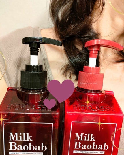 センシティブ シャンプー / トリートメント ダマスクローズ/ミルクバオバブ/市販シャンプーを使ったクチコミ(5枚目)