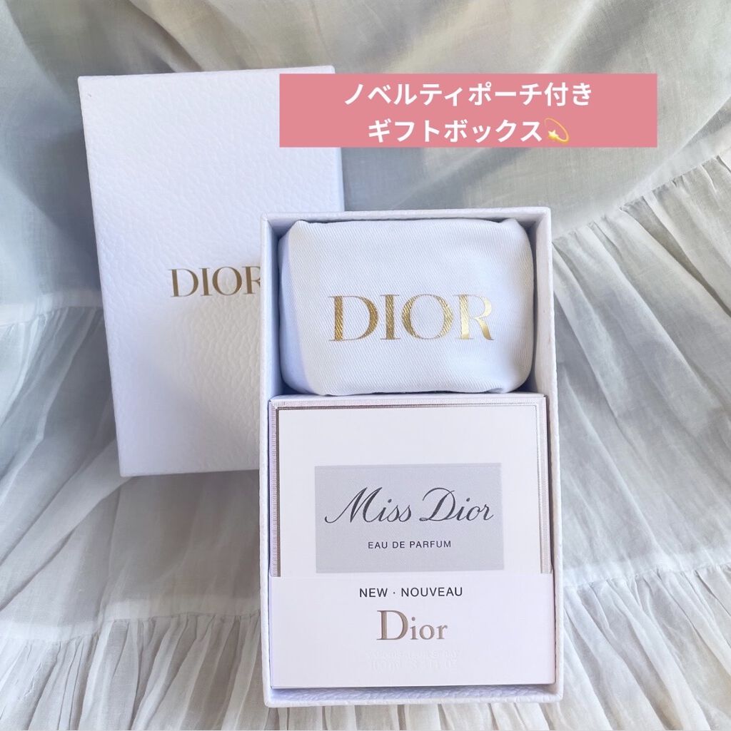 ミス ディオール オードゥ パルファン/Dior/香水(レディース)を使ったクチコミ（2枚目）