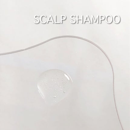 スカルプD ボーテ ナチュラスター スカルプシャンプー/トリートメントパック/アンファー(スカルプD)/シャンプー・コンディショナーを使ったクチコミ(2枚目)