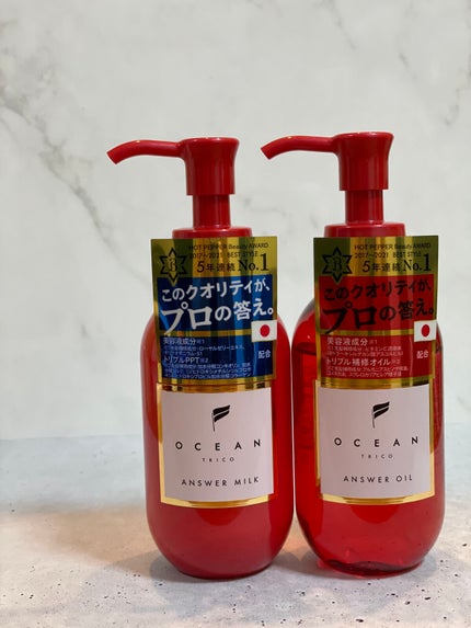 アンサーオイル/OCEAN TRICO/ヘアオイルを使ったクチコミ(2枚目)