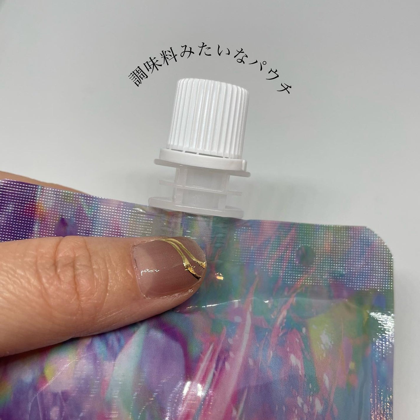 ピンクティーツリーライスシカウォッシュオフパック/APLIN/洗い流すパック・マスクを使ったクチコミ(3枚目)