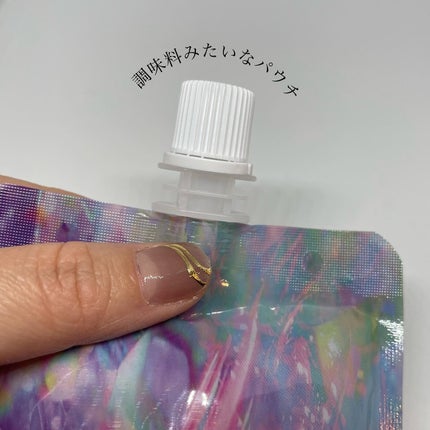 ピンクティーツリーライスシカウォッシュオフパック/APLIN/洗い流すパック・マスクを使ったクチコミ(3枚目)