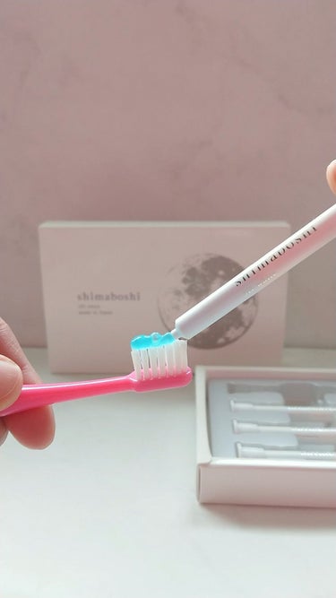3Dホワイト/shimaboshi/歯磨き粉を使ったクチコミ（3枚目）