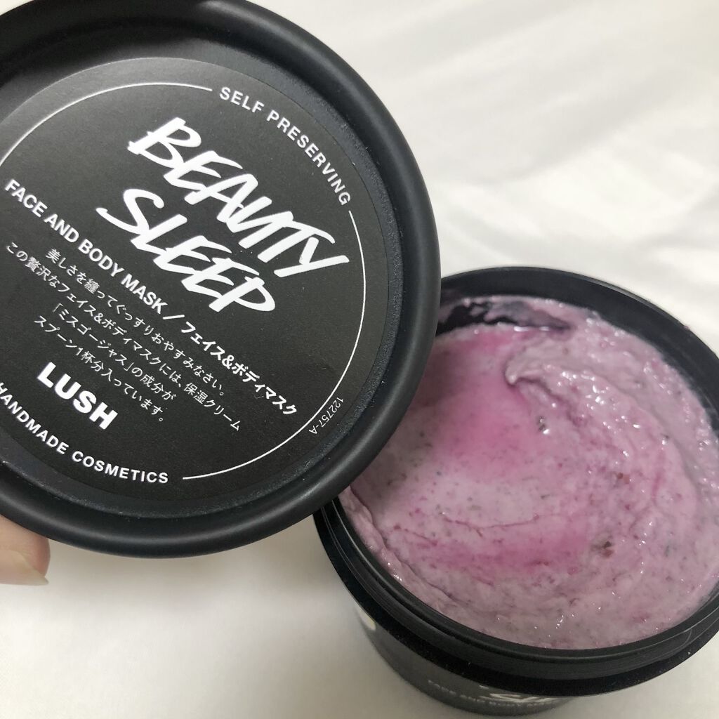 ビューティ スリープ/ラッシュ/洗い流すパック・マスクを使ったクチコミ（2枚目）